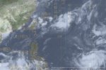 臺風雷伊 2016年第15號臺風雷伊路徑