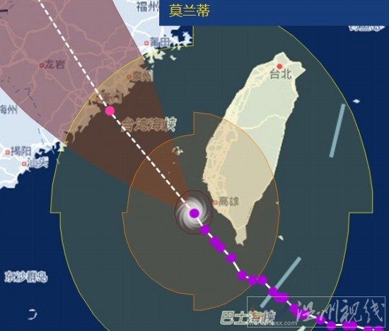 廈門臺風莫蘭蒂最新路徑圖