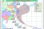 第16號臺風馬勒卡風力12級 路徑繼續向西北方向移動