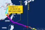 臺風莫蘭蒂死亡人數 各地災情統計