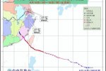 莫蘭蒂臺風減弱為熱帶低壓 臺風中心在安徽北上