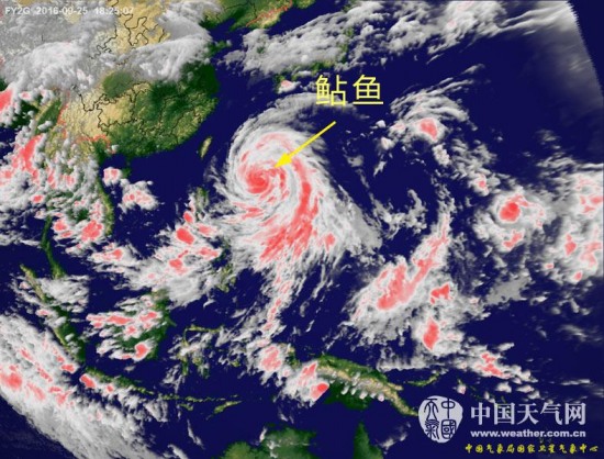 超強臺風鲇魚即將影響溫州