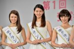 日本最美20歲女生選美 21歲學生是永瞳獲最美20歲女生