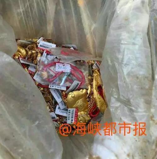 200萬黃金埋地下