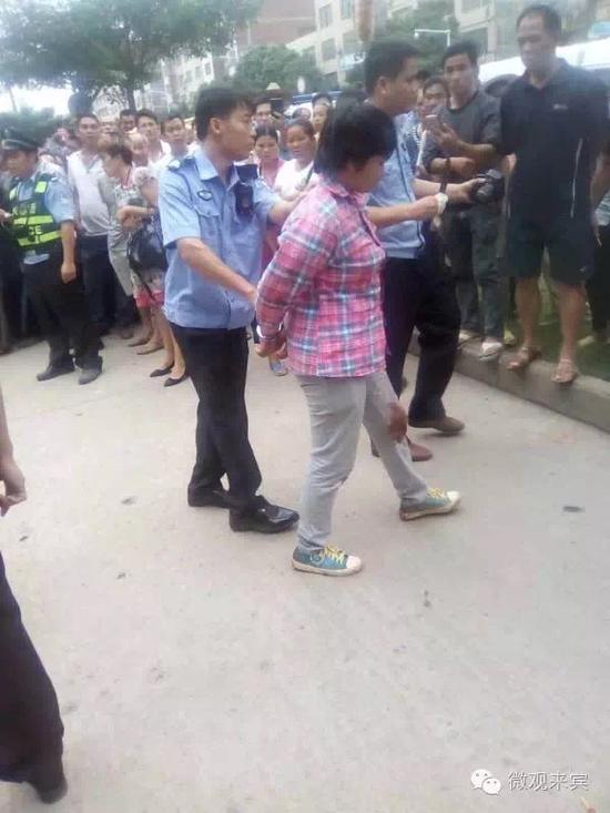 女子公廁殺害老人