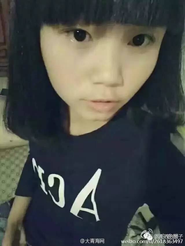 16歲女孩失聯6天