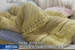 與女主播為鄰報警 女主播半夜直播唱歌吵得沒法睡覺