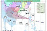 臺風莎莉嘉可能登陸海南 氣象臺發布臺風預警