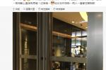 郭富城女友疑懷孕