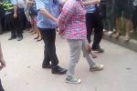 女子公廁殺害老人 警方發布通報