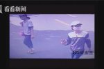姐弟倆搶劫被抓 第一次作案就落網(wǎng)