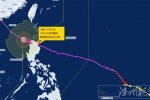 廣東臺風海馬預報 21日臺風海馬登陸廣東珠海到汕尾