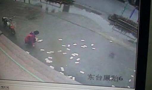 3萬元被大風(fēng)吹走