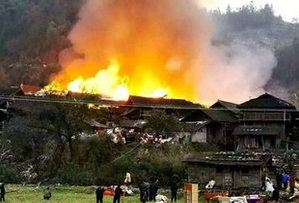 火災(zāi)屋內(nèi)拍到幽靈