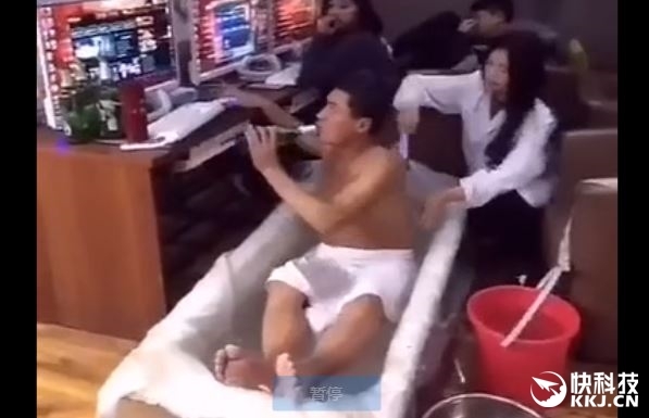 網吧美女搓背服務