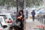 長春迎初雪 2016年冬天長春第一場雪
