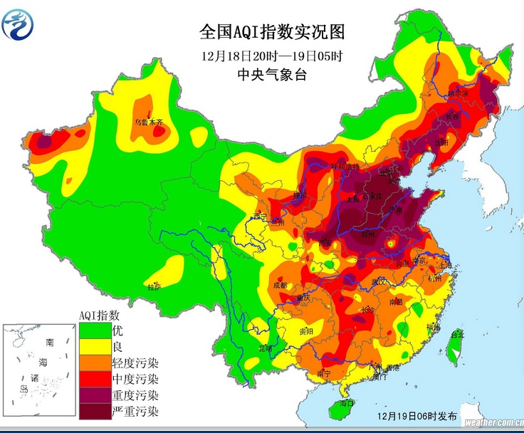 河北霧霾爆表
