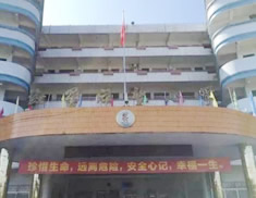 廣東清遠小學命案 小學5年級學生帶10厘米折疊刀行兇