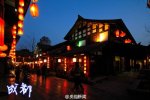10大幸福城市出爐 實(shí)際上真的幸福嗎