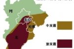 北京霧霾爆表 全國40城發天氣預警