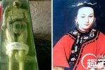 工地挖出美艷女尸 不腐女尸見光后迅速氧化腐爛