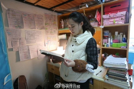 美女繪本筆記走紅