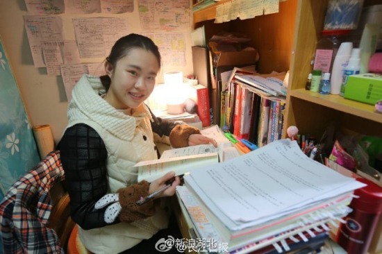 美女繪本筆記走紅