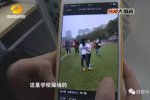 女大學生賣身救母原來是賣淫女