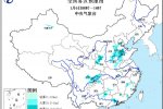 大霧預警 1月6日多地有強濃霧