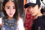 王思聰誹謗案宣判 一審判決王思聰賠償5000元并公開