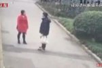 研究生遭學霸毆打 網友稱這人留著是禍害