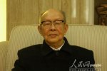 漢語拼音之父去世 周有光老人享年112歲