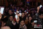 30億人最大遷徙太夸張 春運(yùn)怎么多出17億人
