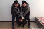 27歲美女深夜被綁 4天4夜后被救
