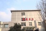 安徽宿州腫瘤醫院女子跳樓身亡