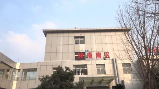 宿州腫瘤醫(yī)院女子跳樓