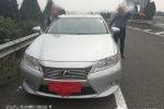 用紅內褲遮擋號牌 遮擋車牌扣12分