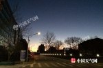 北京未來幾天霧霾 正月初北京冷空氣少