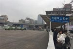 成都出租車6.7公里收80元 春節(jié)期間亂收費(fèi)