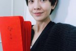 郭采潔得輪狀病毒已恢復