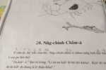 臺灣小學驚現天書作業 閩南語拼音堪比天書