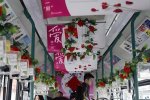 公交司機車廂征婚 杭州公交車司機的福利