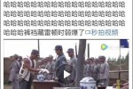 抗日神劇現(xiàn)包子雷 電視劇《敵后便衣隊(duì)傳奇》現(xiàn)包子