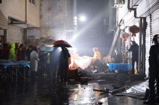 瑞安煤氣爆炸民房倒塌