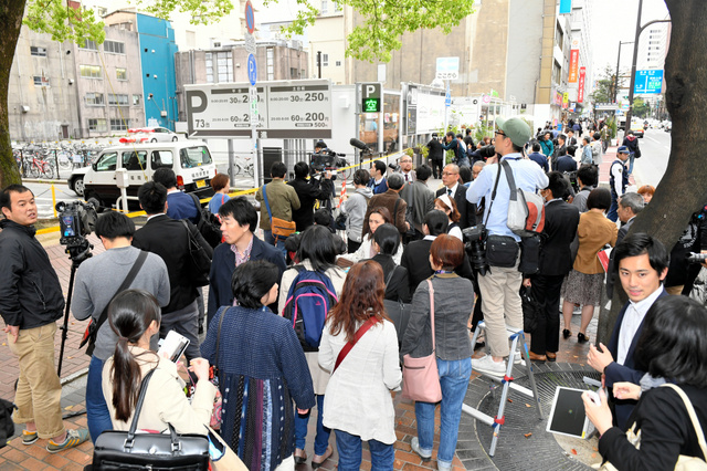 3.8億日元大劫案