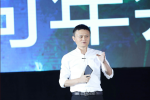 馬云還是一無所有 馬云這么說
