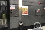 寫字樓現奇葩電梯 找不到電梯門
