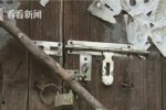 男子闖民房捉鬼涉嫌尋釁滋事被拘留