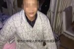 老干媽遭泄密 配方沒有專利