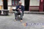 3406元存20年剩70真相查明 當年已取3405元